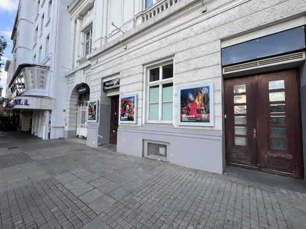 Deutsches Schauspielhaus