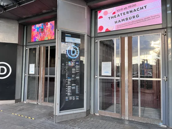 Deutsches Schauspielhaus