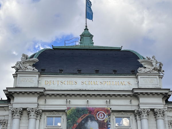 Deutsches Schauspielhaus